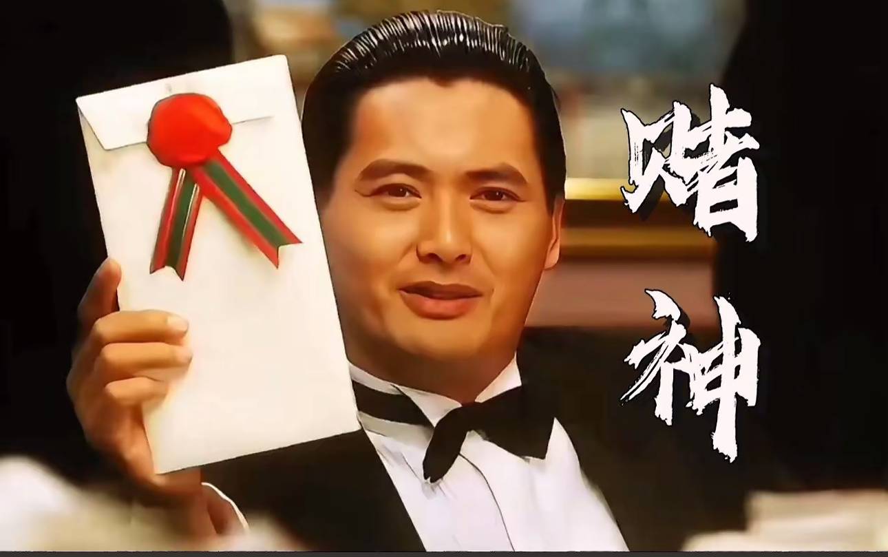 默认头像
